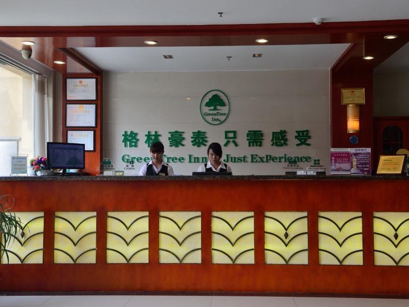 Greentree Inn Anhui Chizhou Jiuhua Mountain Scenic Spot Business Hotel Wuxiqiao Buitenkant foto