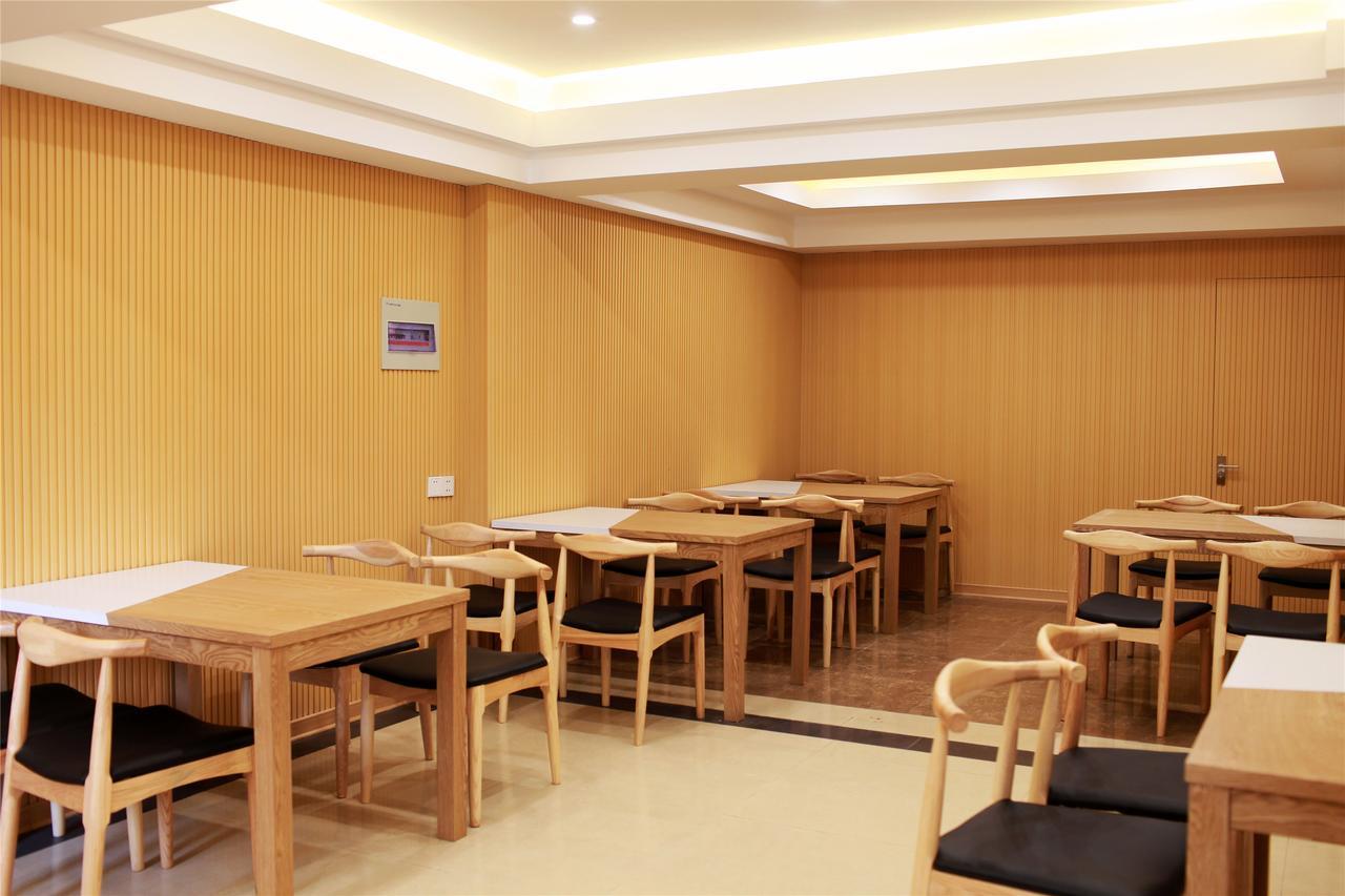 Greentree Inn Anhui Chizhou Jiuhua Mountain Scenic Spot Business Hotel Wuxiqiao Buitenkant foto
